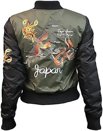 The Top Gun Miss The Flying Legend Jacket: A Phoenix of a Purchase!