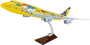 HINDKA Pre-Built Scale Models 47cm All Nippon Airways Resin Aircraft Model Toys 747 B747 Aircraft Collection Display Mini Airplane