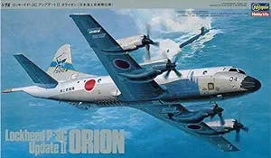 Hasegawa K15X P-3C Update II Orion 'JMSDF' Plastic Model Kit: Ready to Fly 